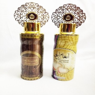 

ARABIYAT KHASHAB AND OUD AND ANGHAM AL HUB Perfume Body Spray - For Men & Women(400 ml, Pack of 2)