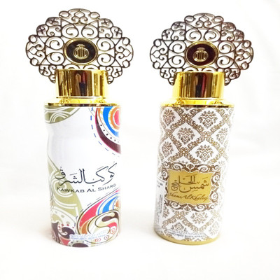 

ARABIYAT KAWKAB AL SHARQ AND SHAMS AL KHALEEJ Perfume Body Spray - For Men & Women(400 ml, Pack of 2)