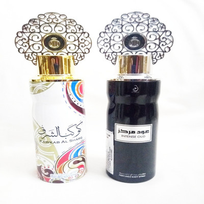 

ARABIYAT KAWKAB AL SHARQ AND INTENSE OUD Perfume Body Spray - For Men & Women(400 ml, Pack of 2)