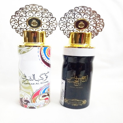 

ARABIYAT KAWKAB AL SHARQ AND EHSAS AL HUB Perfume Body Spray - For Men & Women(400 ml, Pack of 2)