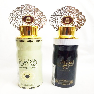 

ARABIYAT AWWAL OUD AND EHSAS AL HUB Perfume Body Spray - For Men & Women(400 ml, Pack of 2)