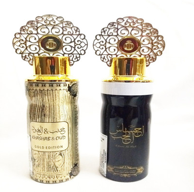Ehsas perfume deals arabian oud