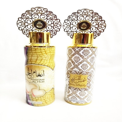Arabiyat Angham Al Hub And Sha At Rs.480 Price reviews Specs