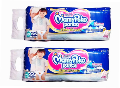 

MamyPoko Diaper Pant - XXL(44 Pieces)