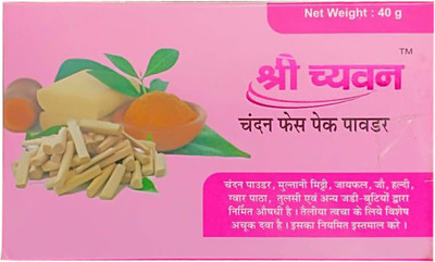 

Shri Chyawan Chandan Face Pack Powder(40 g)