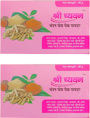 

Shri Chyawan Chandan Face Pack Powder(80 g)