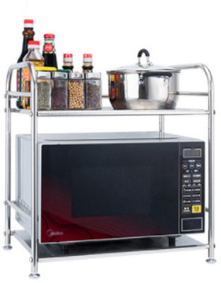 

SYGA Stainless Steel Kitchen Rack(Steel)