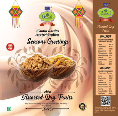 

Shree BABAJI Pack of Two{Walnut(Akhrot) 200 grams and Raisins(Kismiss)grams} Assorted Nuts(400 g, Box)