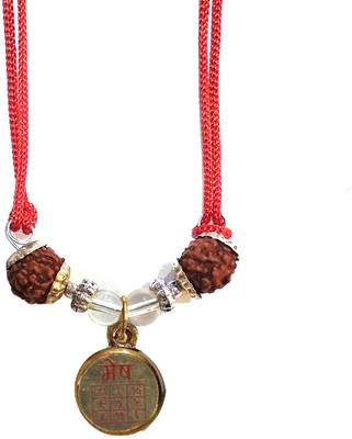 RUDRA DIVINE Mesh Rashi Yantra Kavach Locket | Sobhagya Kavach Pendant for Aries Zodiac | With Original 5 Faced Rudraksha | For Wealth Good Luck and Fortune | Rudra Divine Crystal Locket RUDRA DIVINE Mesh Rashi Yantra Kavach Locket | Sobhagya Kavach Pendant for Aries Zodiac | With Original 5 Faced Rudraksha | For Wealth Good Luck and Fortune | Rudra Divine Crystal Locket