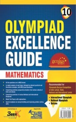 Silver Zone Olympiad Books Mathematics IOM GUIDE Book Class 10(Paperback, Silve Zone)