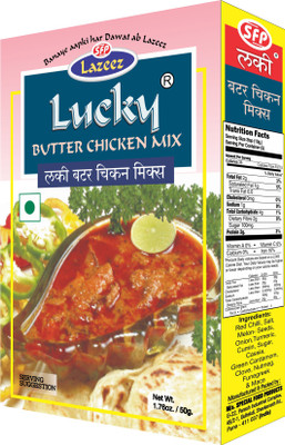 

Lucky Butter Chicken 50g. x 2 [Pack of 2](2 x 50 g)