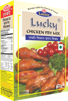 

Lucky Chicken Fry Mix 50g. x 2 [Pack of 2](2 x 50 g)