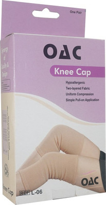 Tynor Knee Cap Pair [OAC] Knee Support (, Beige