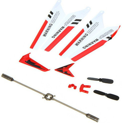 

leoie RC TOY Parts Toy Accessory(YES Red)