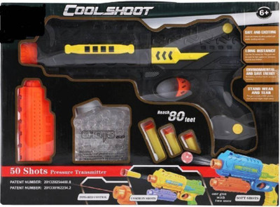 

ExaltedCollection Black Cool Shot Gun for kids(Multicolor)