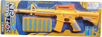 

TALKING GANESHA Soft Bullets Toy Gun for Kids - Yellow(Multicolor)