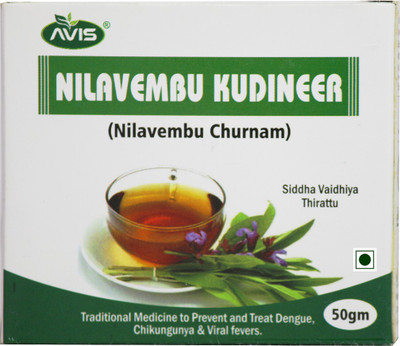 

Avis Nilavembu Powder Pack Of 2(50 g)
