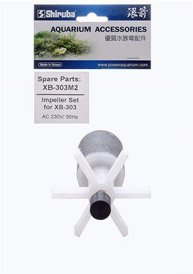

Shiruba XB-303M2 Aquarium Tool