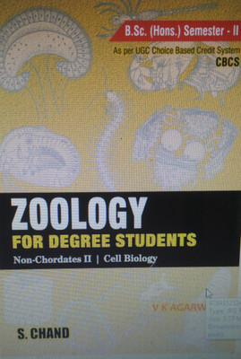 Zoology For Degree Students B.Sc(English, Paperback, AGARWAL V. K .)