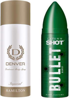 

Denver combo set(Set of 2)