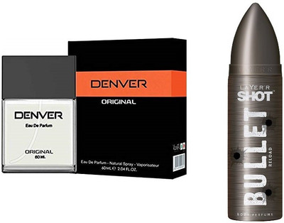 

Denver combo set(Set of 2)