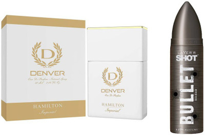 

Denver combo set(Set of 2)