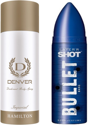 

Denver combo set(Set of 2)