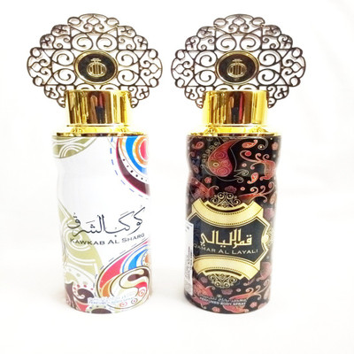 

ARABIYAT KAWKAB AL SHARQ AND QAMAR AL LAYALI Perfume Body Spray - For Men & Women(400 ml, Pack of 2)