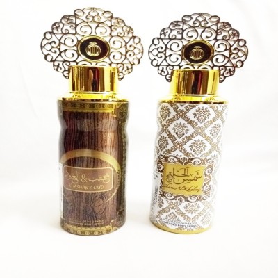 

ARABIYAT KHASHAB AND OUD AND SHAMS AL KHALEEJ Perfume Body Spray - For Men & Women(400 ml, Pack of 2)