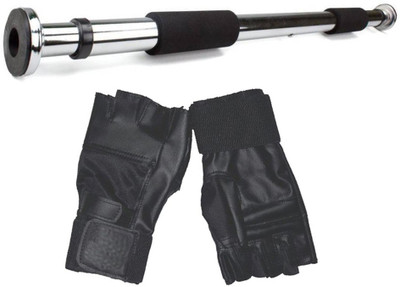

StepInnStore ''BEST QUALITY '' PULL UP BAR/ DOOR GYM BAR WITH LEATHER GLOVES Gym & Fitness Kit
