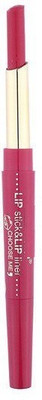 

AGE CARE Long Lasting Waterproof Colourfull 2 In 1 Lipstick + Lipstick Waterproof Long-lasting Cosmetics Makeup Sets Lip Liner(07-DARK MAROON)(DARK MAROON)