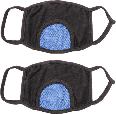 

aroraonlinetraders 2 Pcs Dust/Anti Pollution Protective Face Mask, Mouth Nose Respirator Outdoor Anti-Pollution Mask AE_MASK_II((a) Mask and Respirator