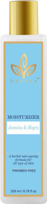 

Org'era Jasmin mogra(200 ml)