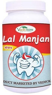 

VEDICKARE HERBAL lAL MANJAN - kali mirch, babool, neem(50 g)