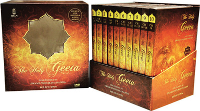 

Holy Geeta - Discourses (DVD Set)(DVD English)