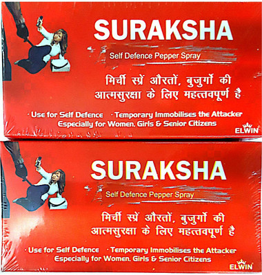 

RMS SURAKSHA SPRAY SURAKSHA PEPPER SPRAY Pepper Stream Spray