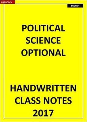 Vajiram Shubra Ranjan IAS Political Science Optional Class Notes(7 Booklets Photocopy)(Paperback, SUBHRA RANJAN)
