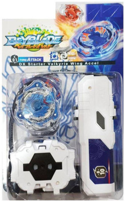 

Authfort Burst System Victory Valkyrie with Handle Launcher-Multicolor (Multicolor)(Multicolor)