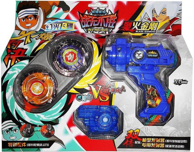 

Authfort A-49 Invincible Metal Blade High Speed Launcher-Multicolor(Multicolor)