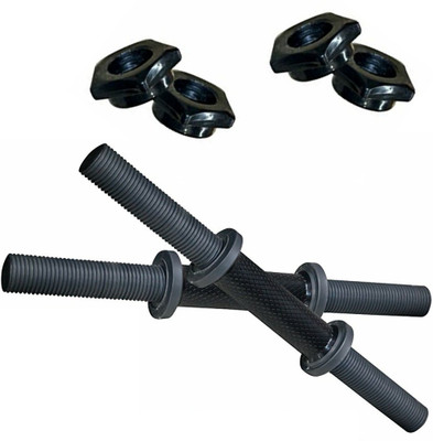 

APS | 15 inches x 2 PVC Bar for Plates Weight Lifting Bar(Black)