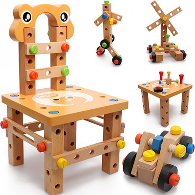 

Hum Enterprise Assemble Diy Wooden Chair & Many Others Toy Sets From Wooden Pcs(Multicolor)