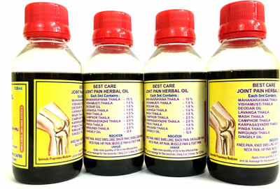 

Best Care Joint Pain Herbal Oil Pack of 4 (400ml) Liquid(400 ml)