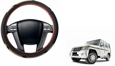 CARIZO Steering Cover For Mahindra Bolero(Brown, Beige, Leatherite)