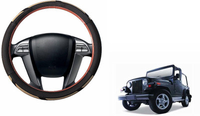 CARIZO Steering Cover For Mahindra Thar(Brown, Beige, Leather)