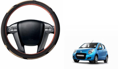 CARIZO Steering Cover For Maruti A-Star(Brown, Beige, Leather)