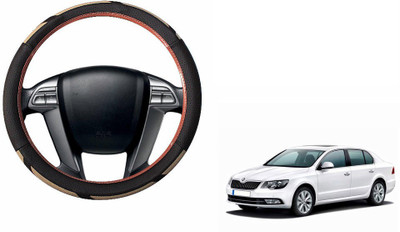 CARIZO Steering Cover For Skoda Superb(Brown, Beige, Leatherite)