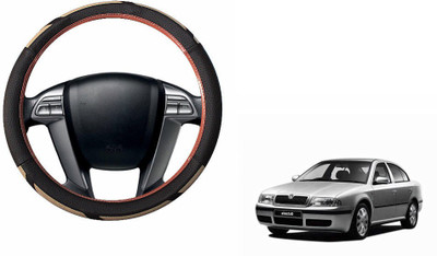 CARIZO Steering Cover For Skoda Octavia(Brown, Beige, Leatherite)