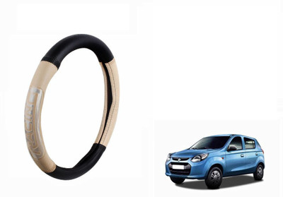 CARIZO Steering Cover For Maruti Alto 800(Black, Beige, Leatherite)