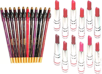 

hich Lipliner & Imperial Beauty Lipstick(Set of 2)