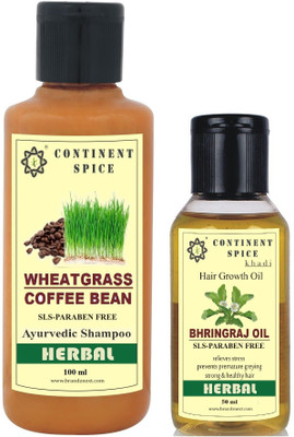 

Continent Spice combo kit(Set of 2)